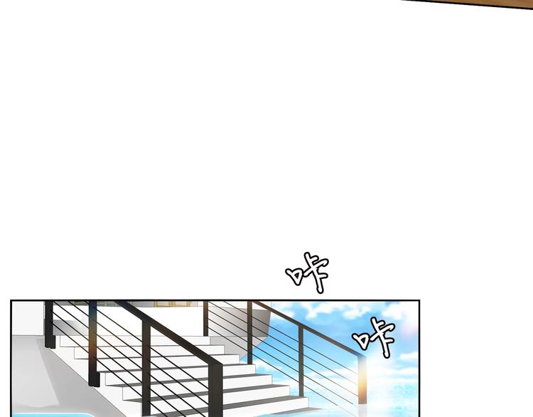 第80话 上船换衣❤70