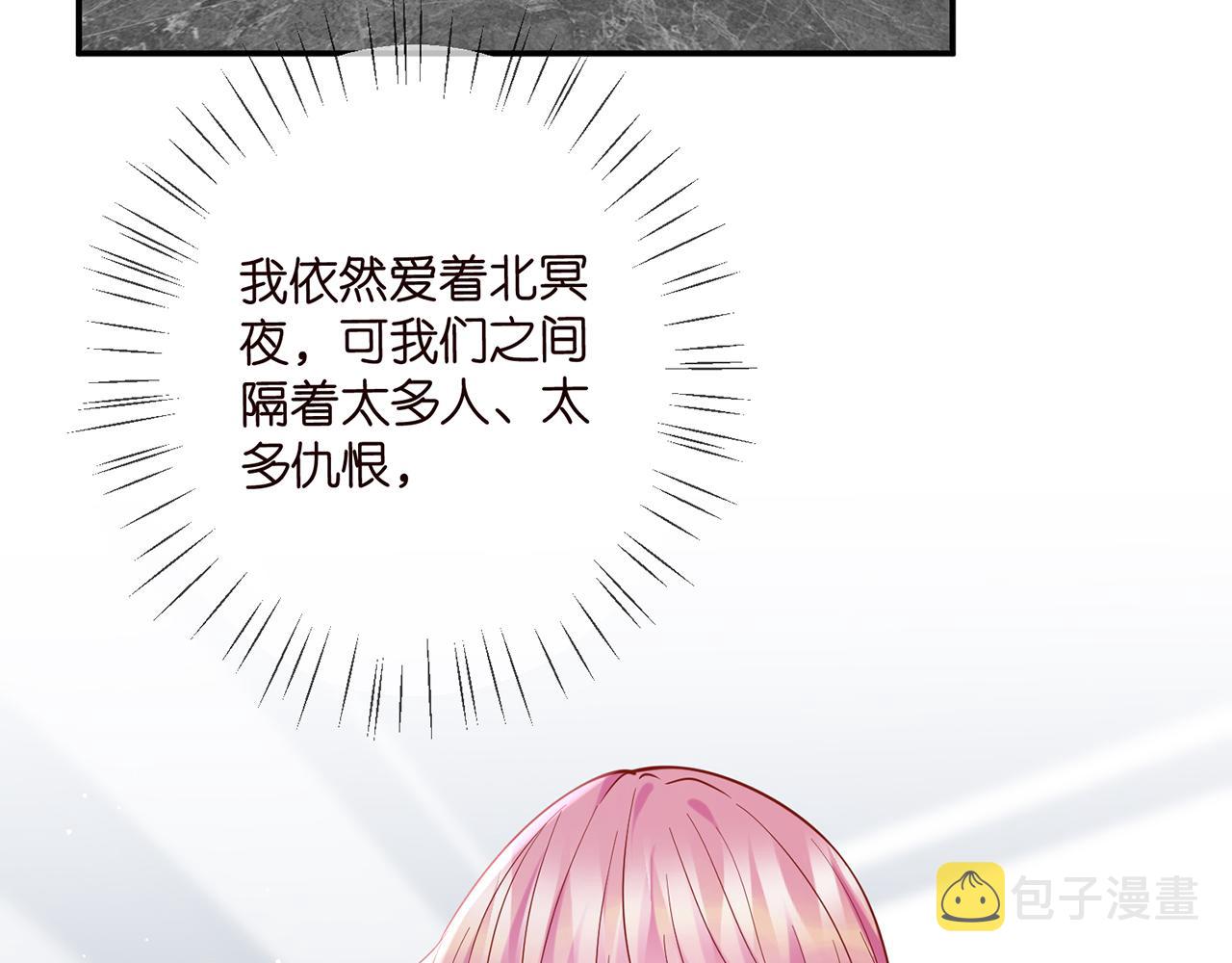 第400 夜谈83