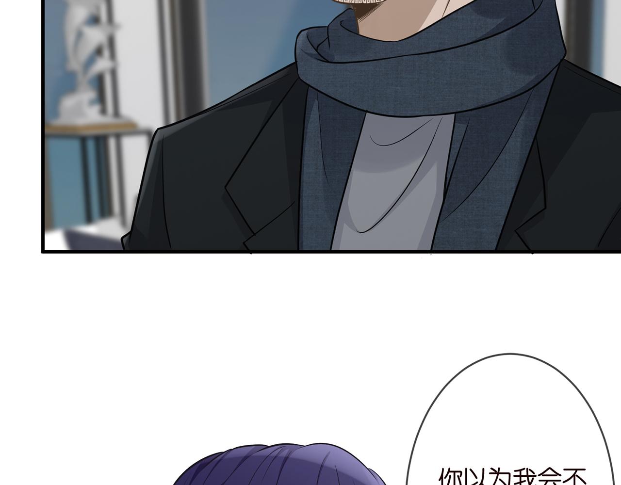 第289 少年往事75