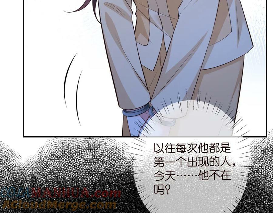 第463 绝望的北冥夜96