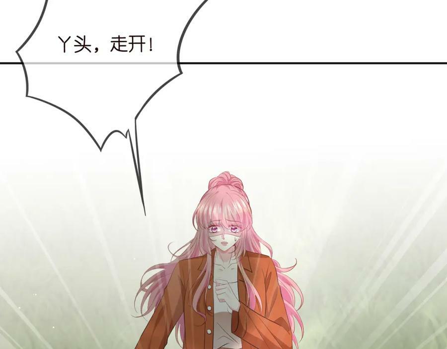 第468 拍摄事故58