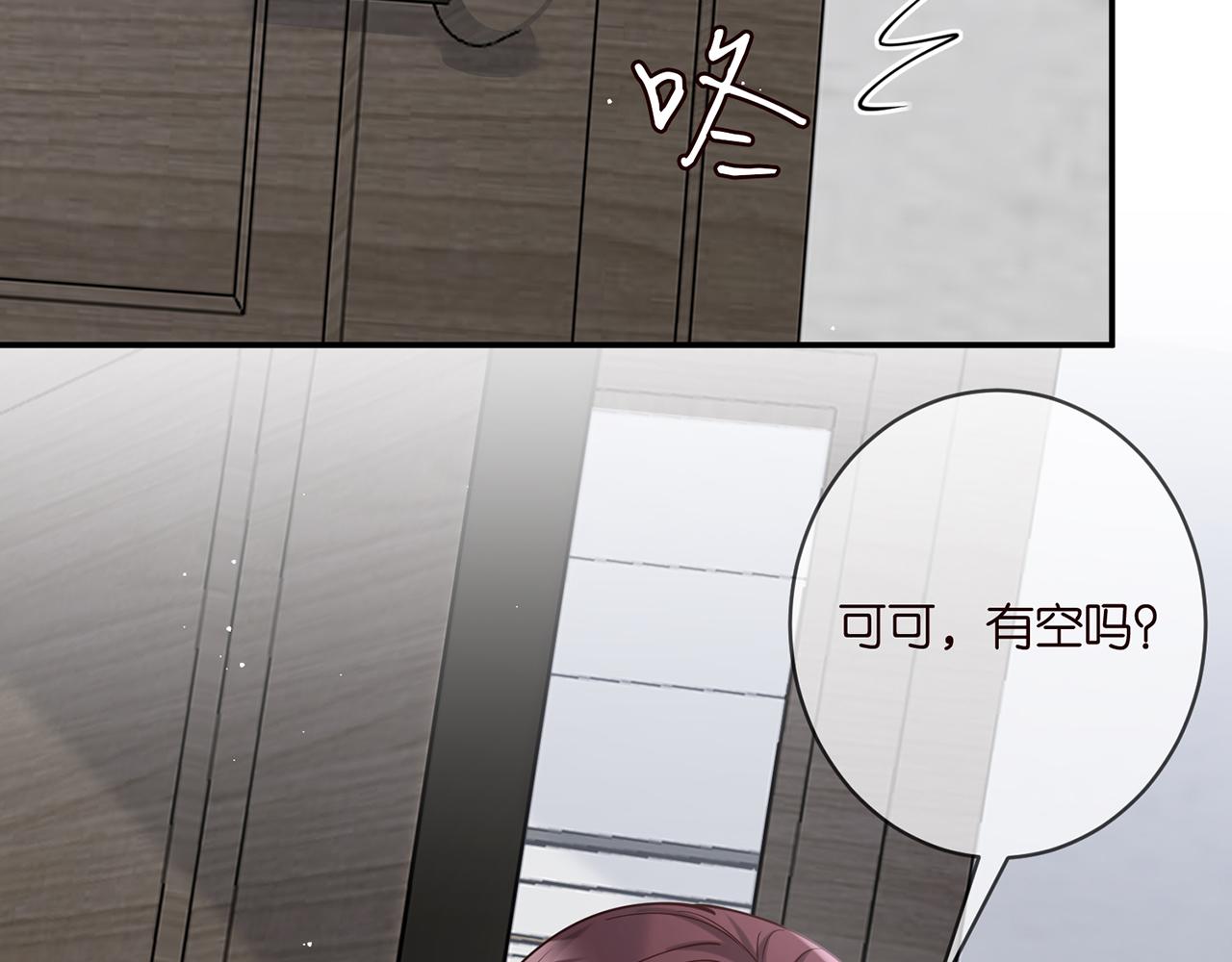 第400 夜谈14