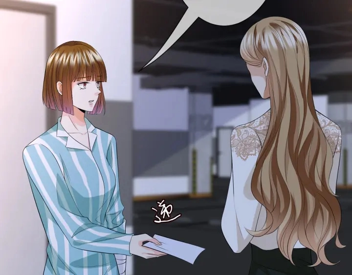 第240 杀人灭口30