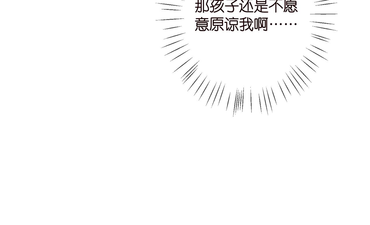 第391 探监79