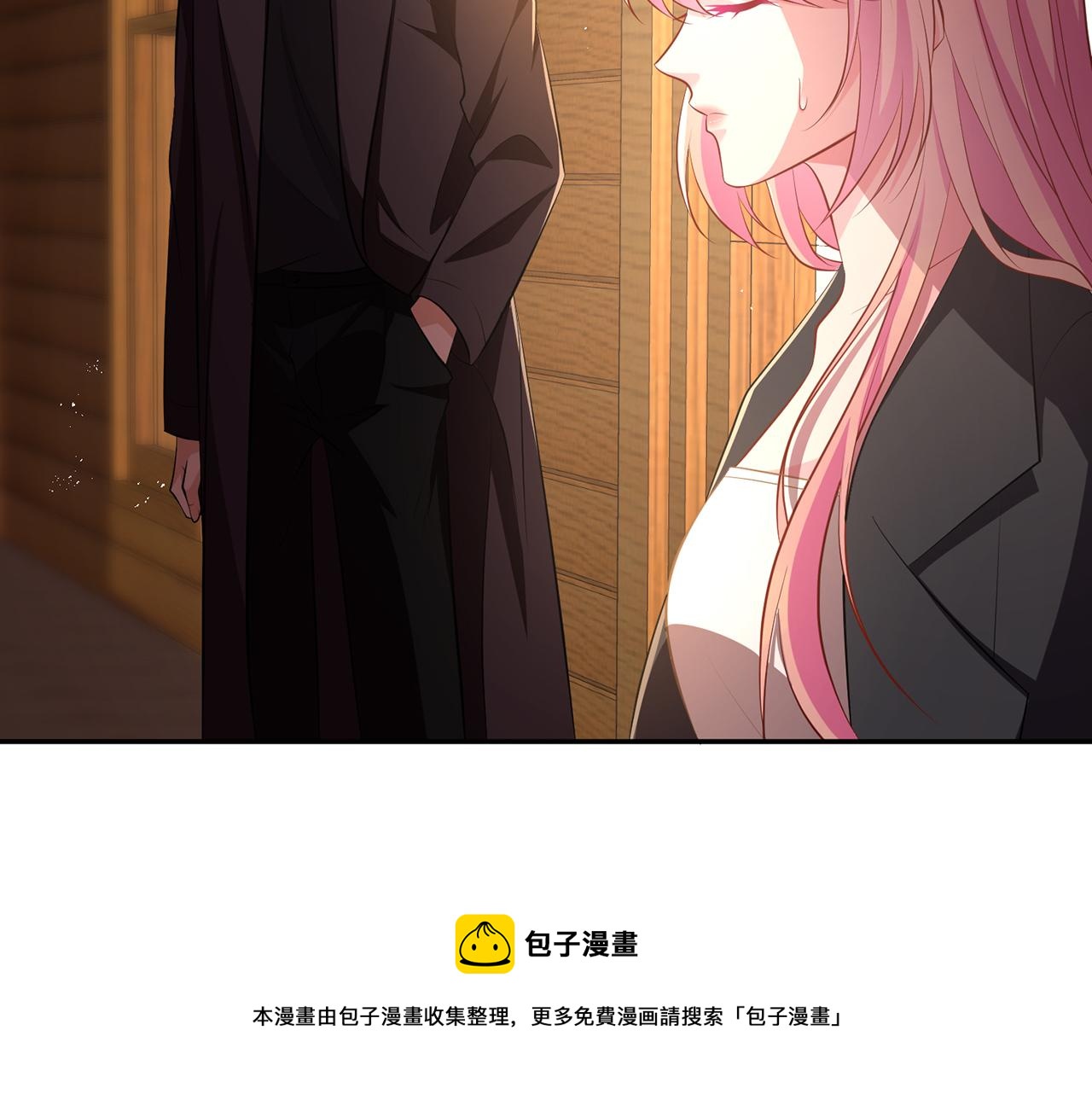 第318 神秘蒙面男76