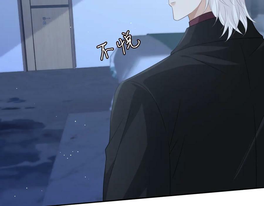 第454 尴尬的声音7