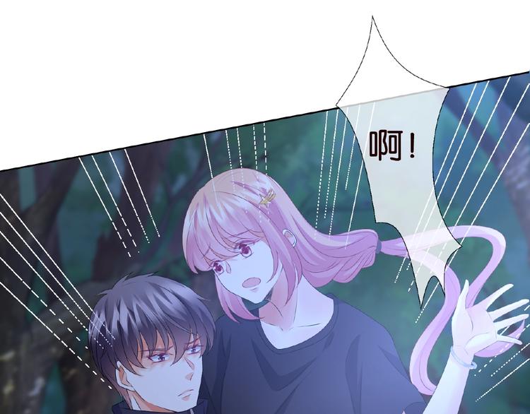 第59话 束缚62