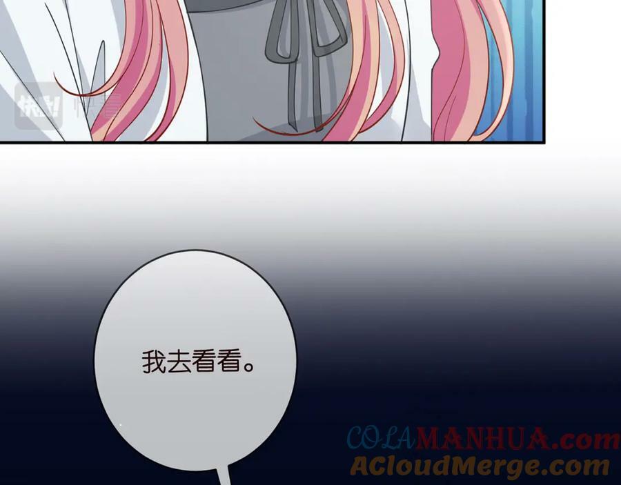 第459 孕期注意事项100