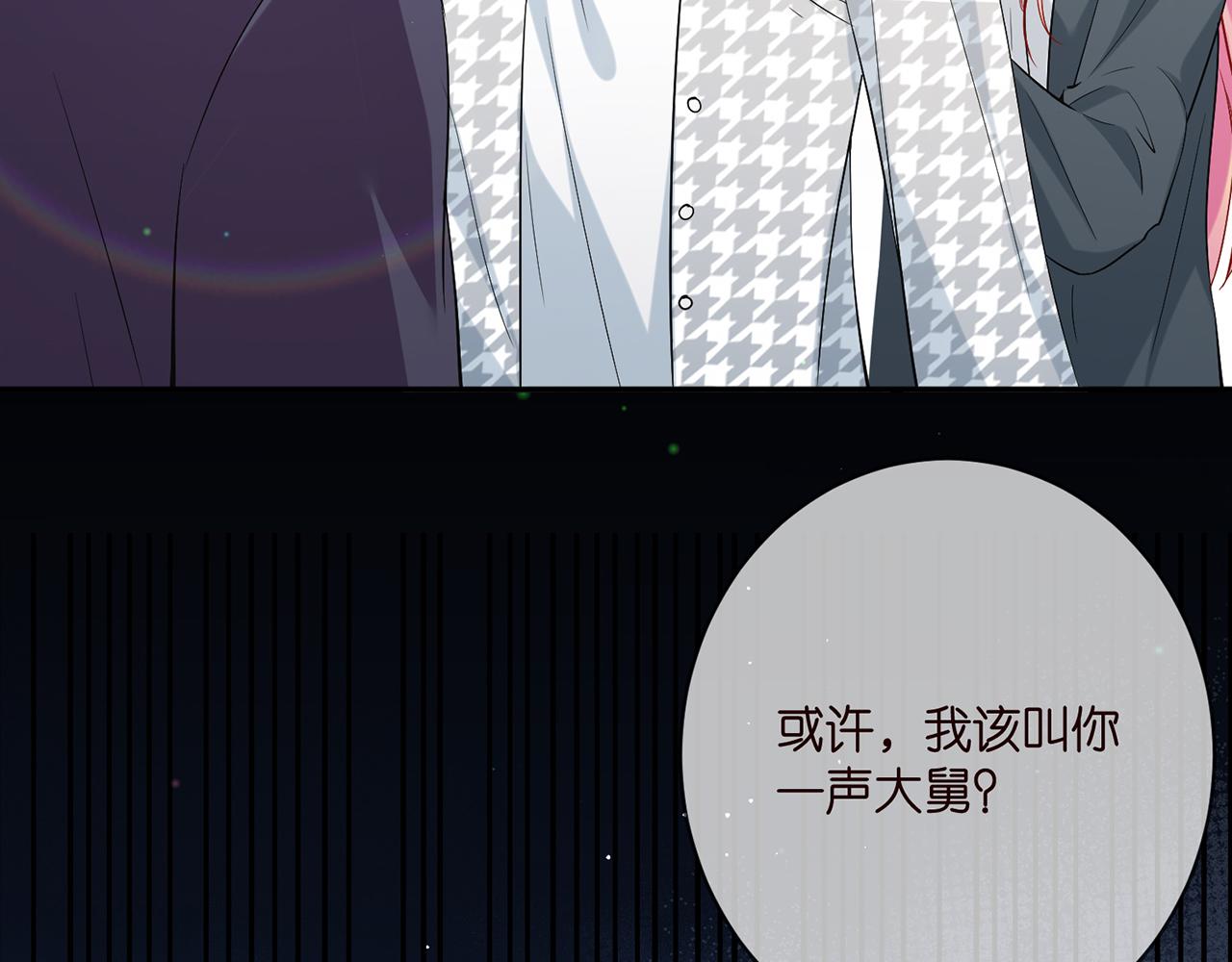 第393 哥哥带你走104