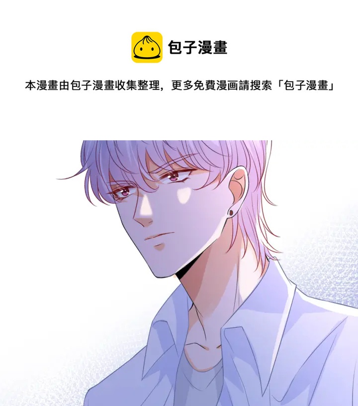 第244 奇怪的名可73