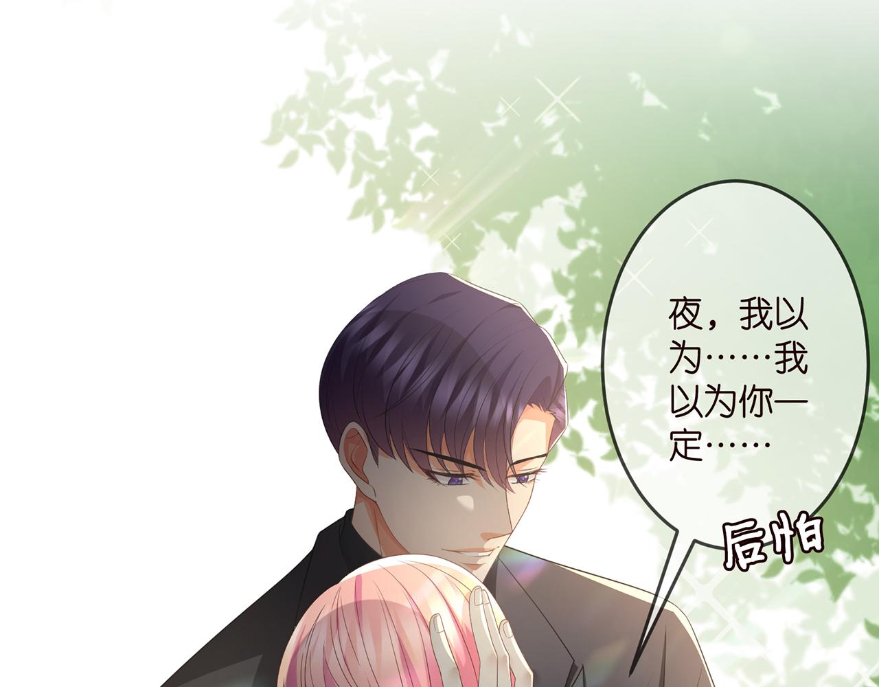 第319 一枪致命50