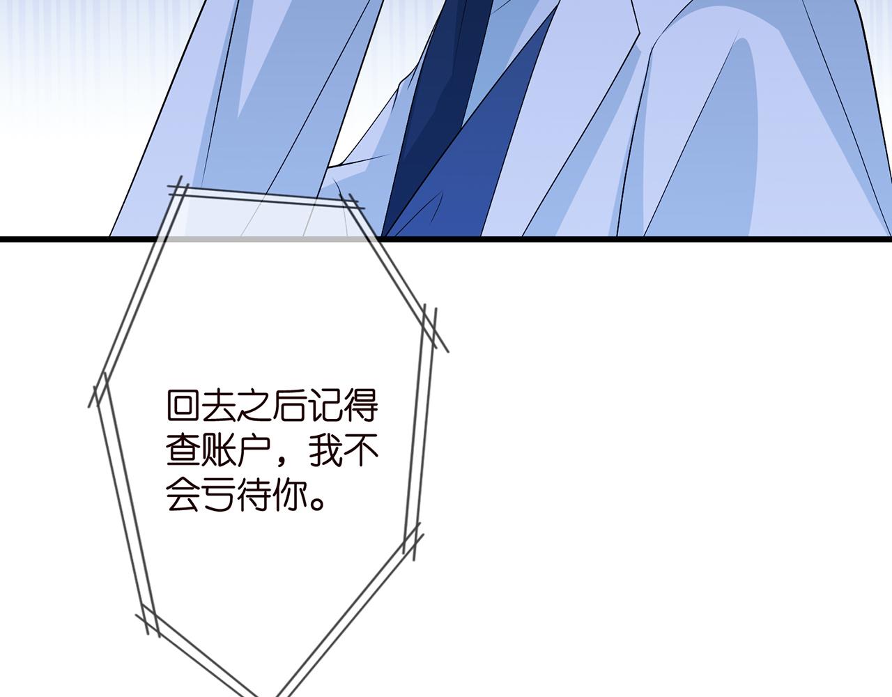 第328 极端的方法101