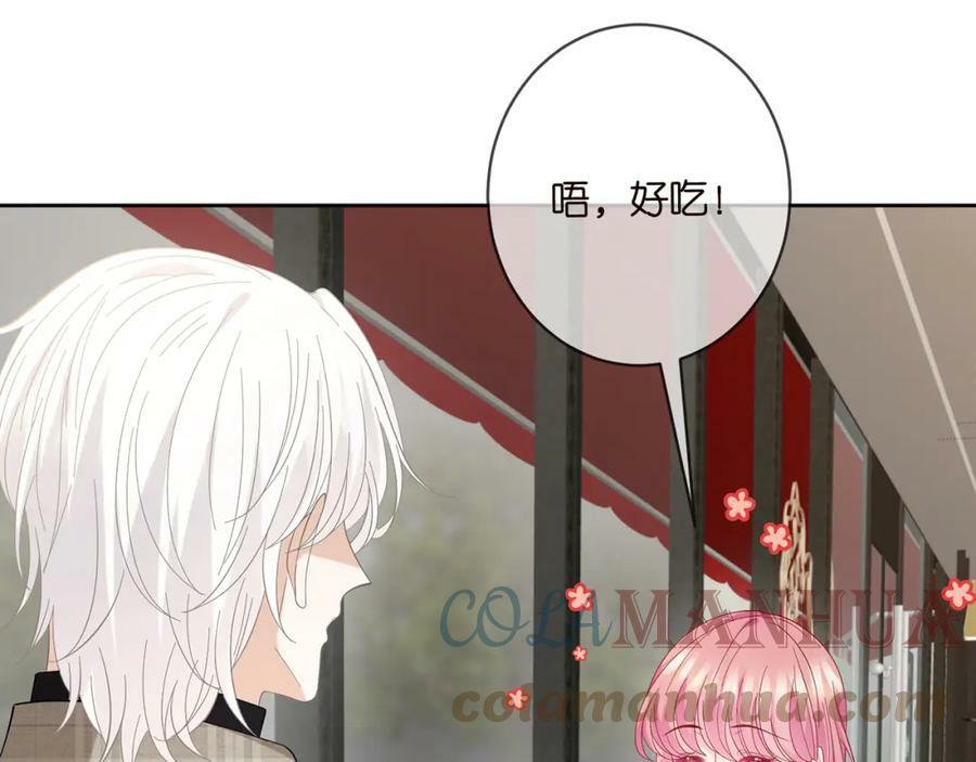 第435 亲昵背后的试探44