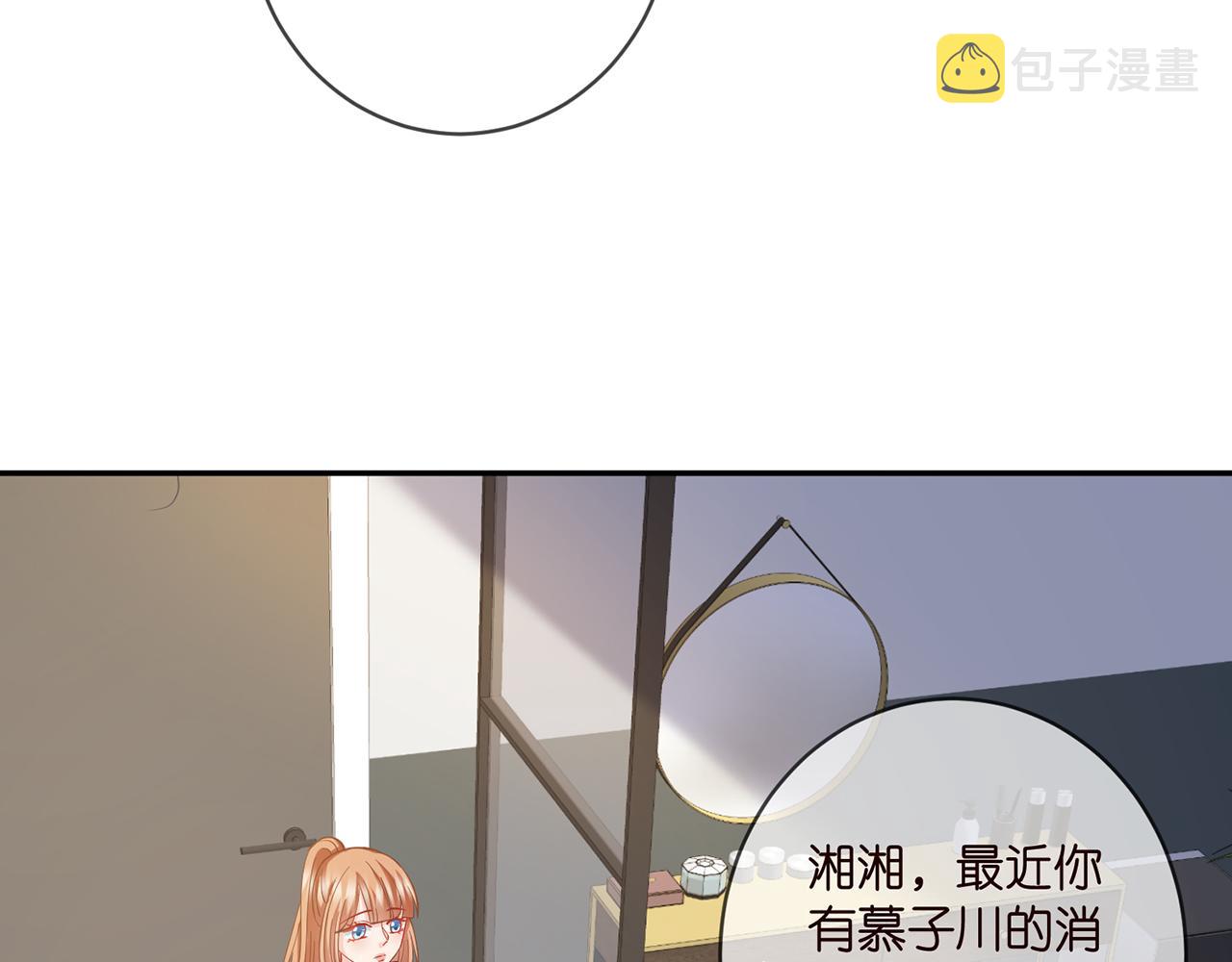 第406 试探65