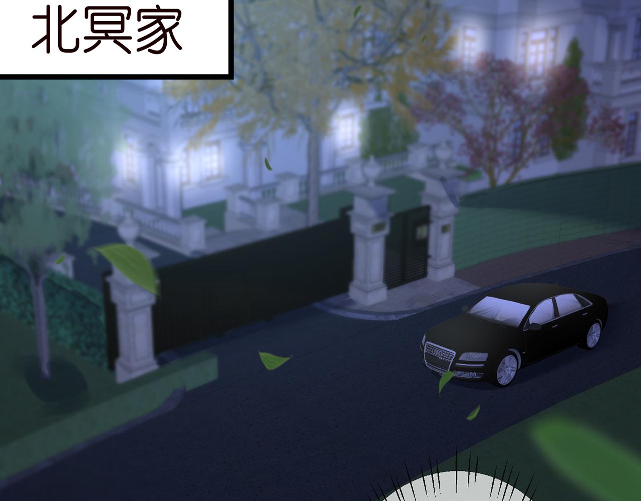 第280 战九枭的弱点62
