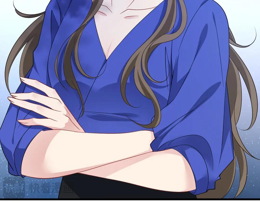 第483 豪门秘辛97