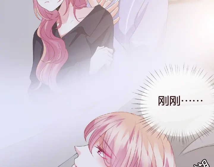 第56话 挑战我的自制力85