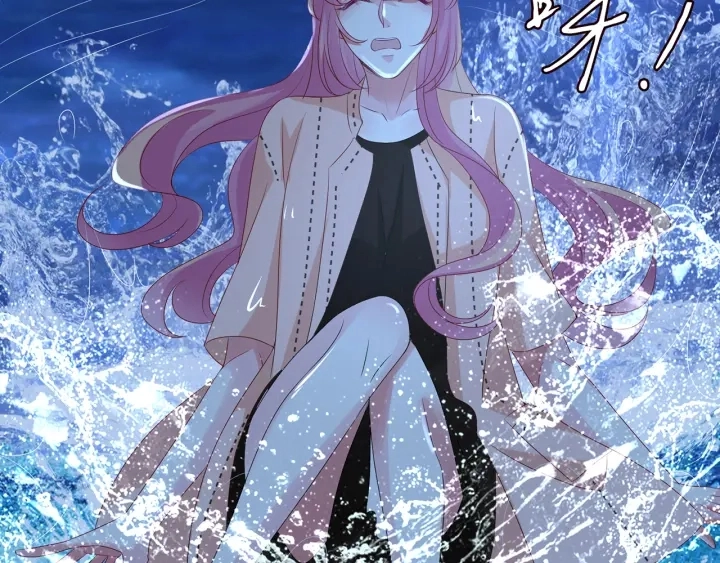 第111话 神秘美男上线83