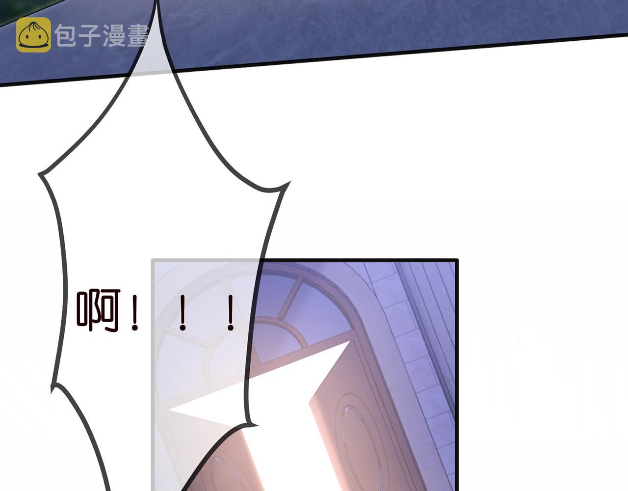 第301 挑拨71