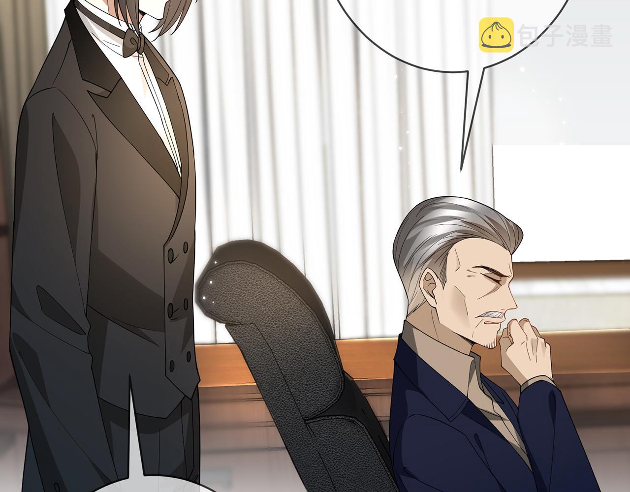第382 连城的身世33