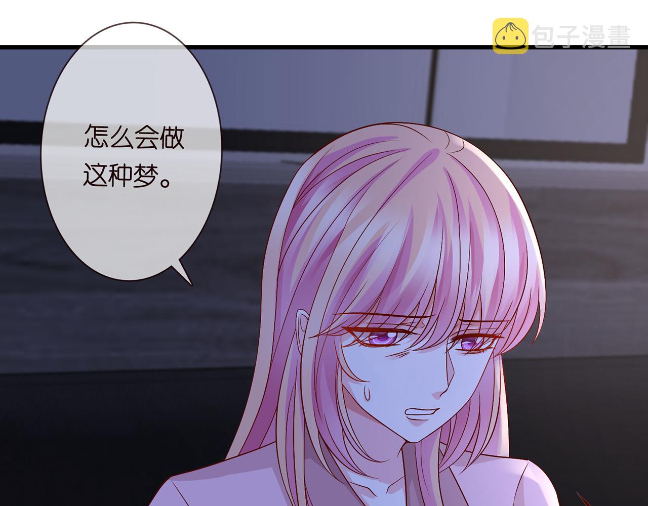 第267 过去96