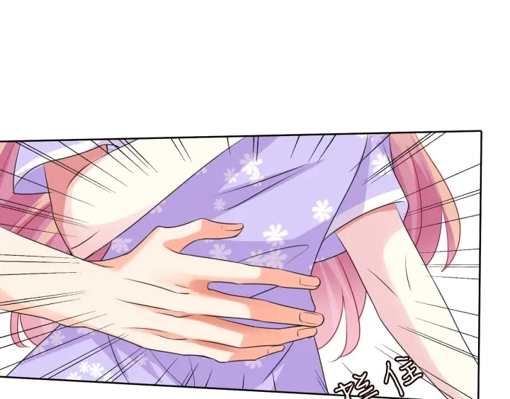 第105话 啊！我的宝宝！29