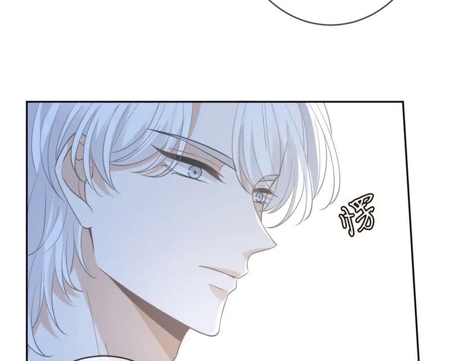 第447 豪门内幕99