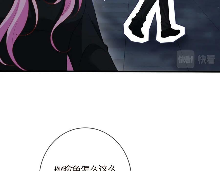 第479 隐瞒伤势87