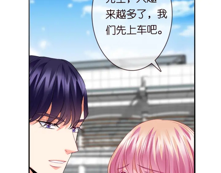 第176话 正面刚俞霏凡10