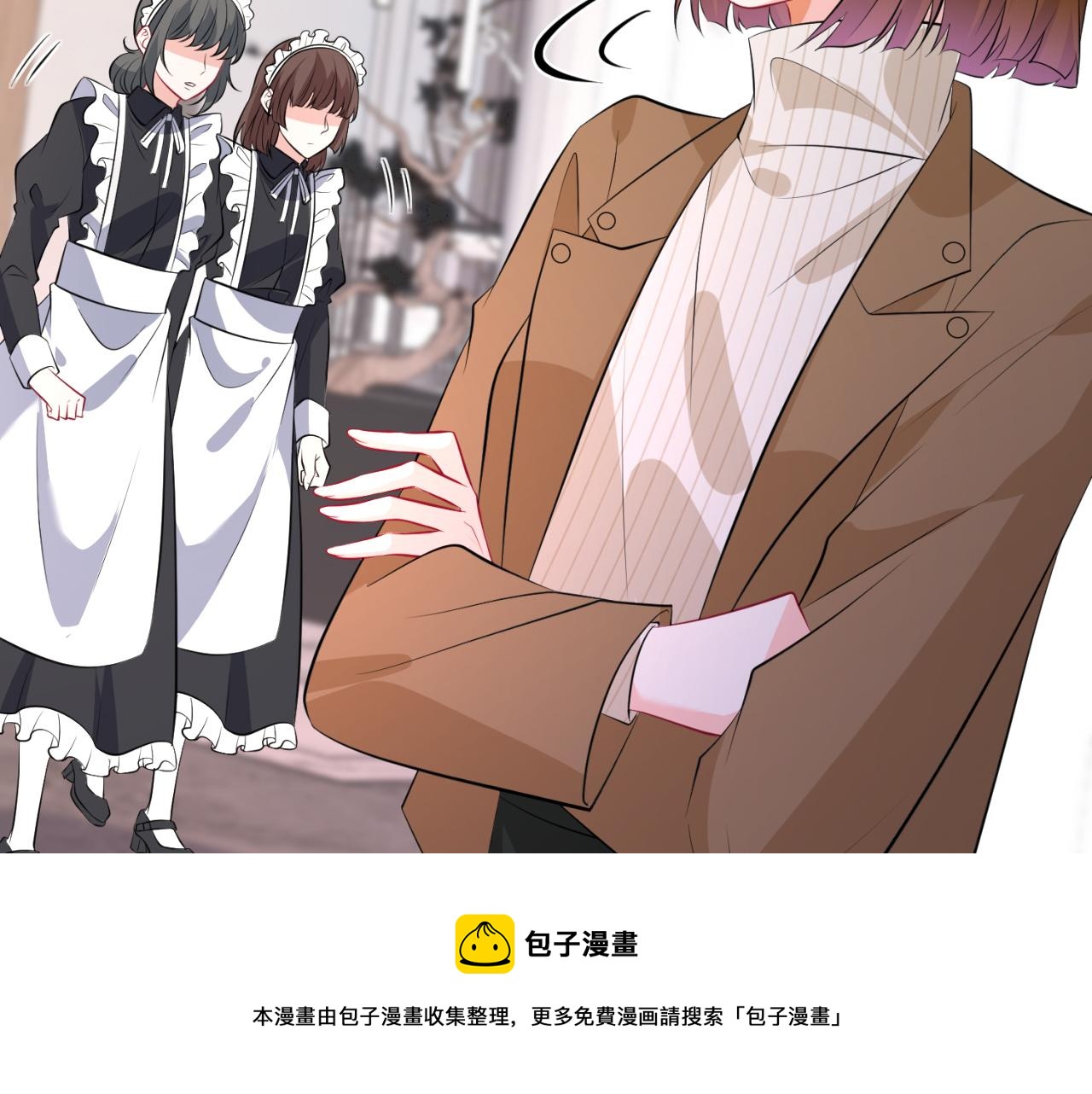 第331话 驰名双标60