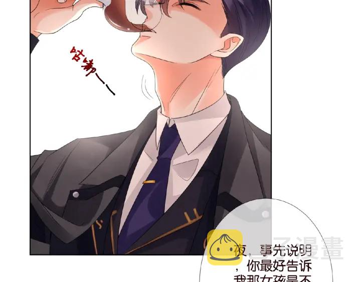 第25话 名可被抓走了！19