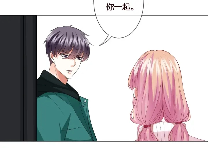 第73话 离开名可？24