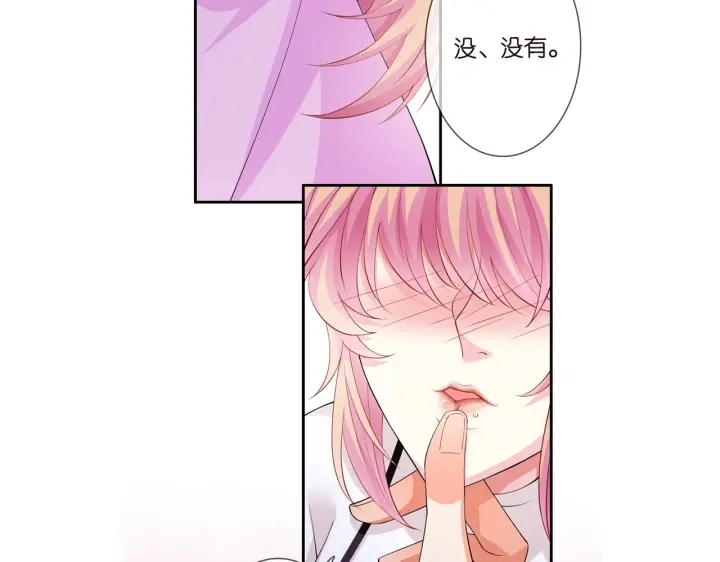 第245 我的女人只有她129