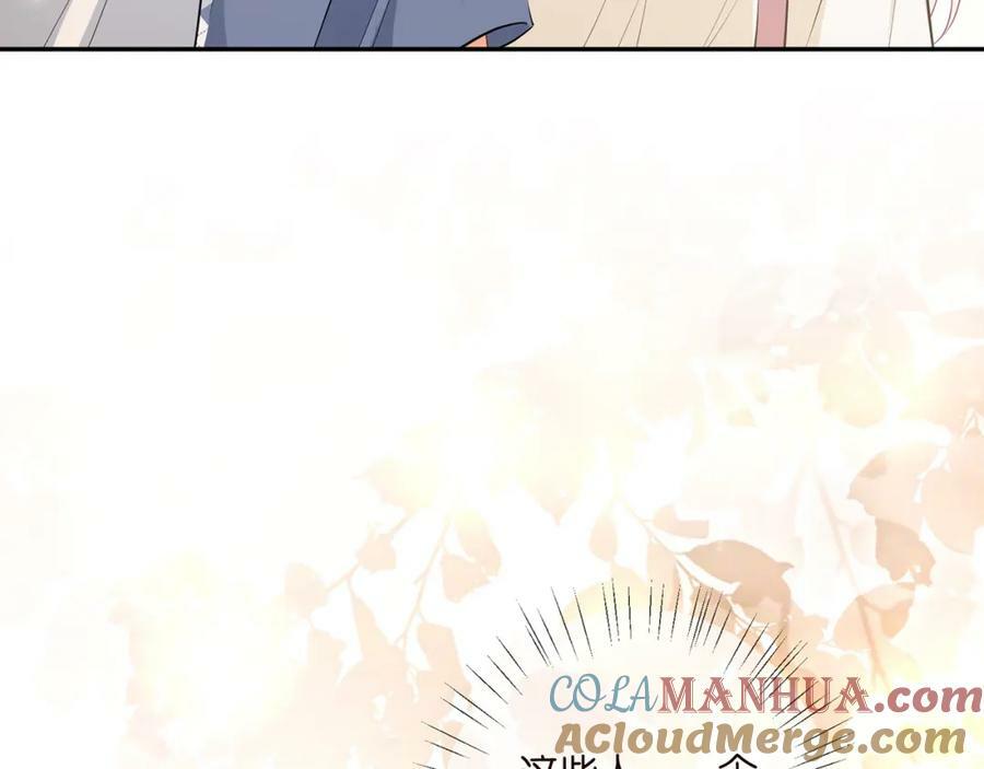 第472 岳清雅的嫉妒120