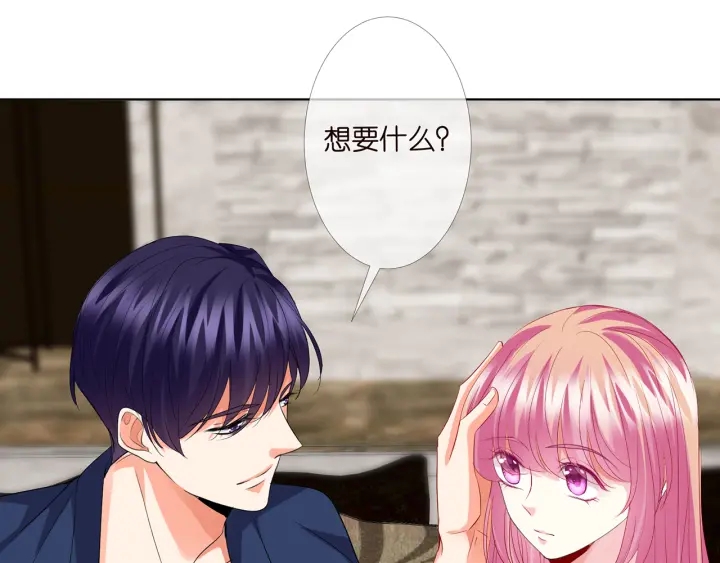 第176话 正面刚俞霏凡104