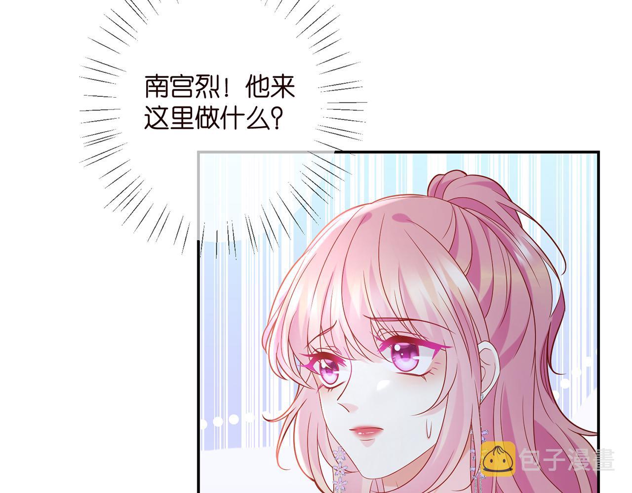 第403 炒作修罗场46