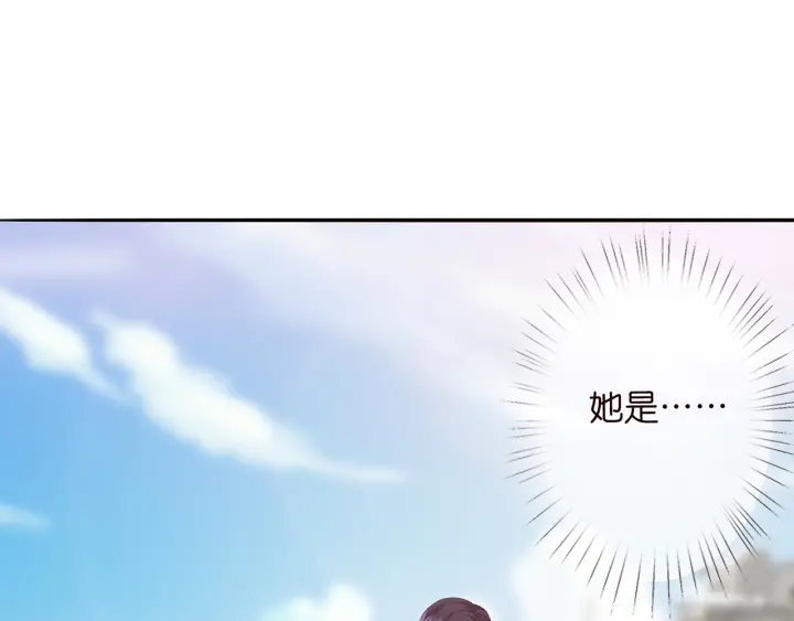 第206话 夜，你想不想……3