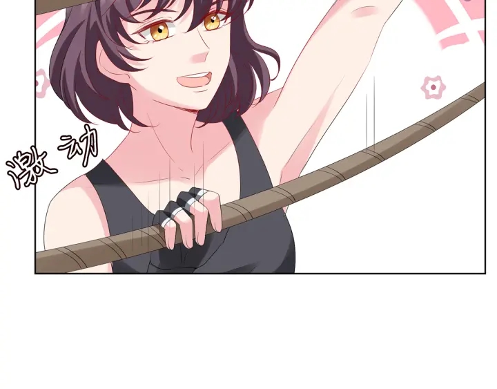 第154话 正经不了几分钟70