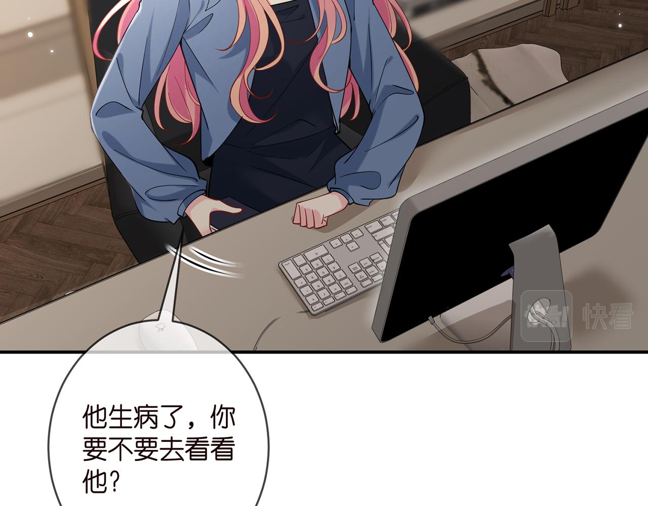 第413 死亡威胁38