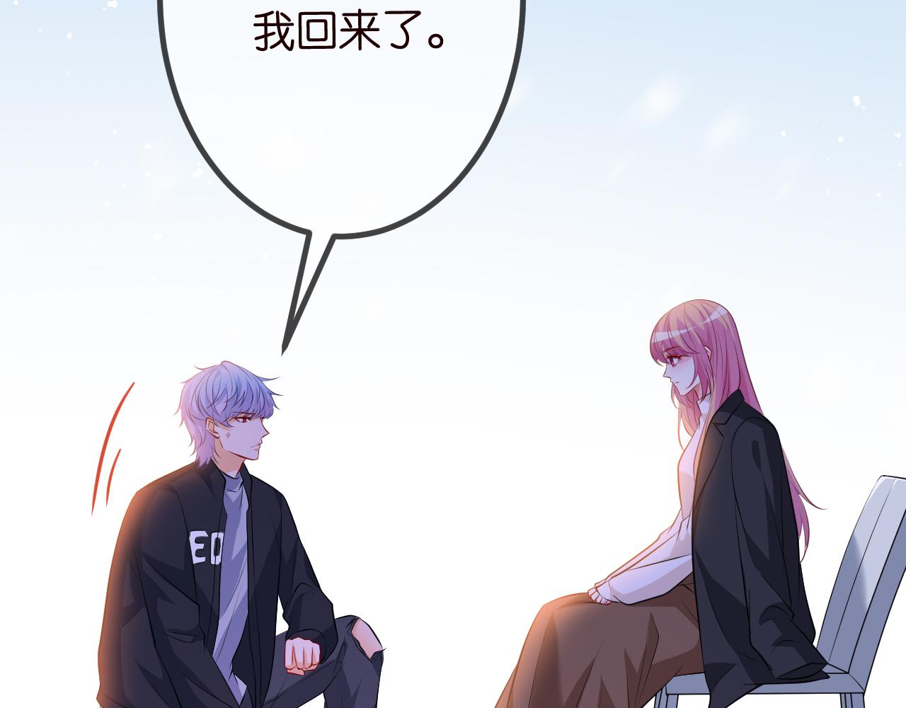 第320 重做亲子鉴定71