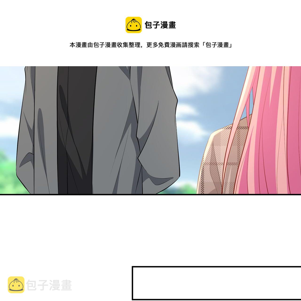 第335 这名字似曾相识60