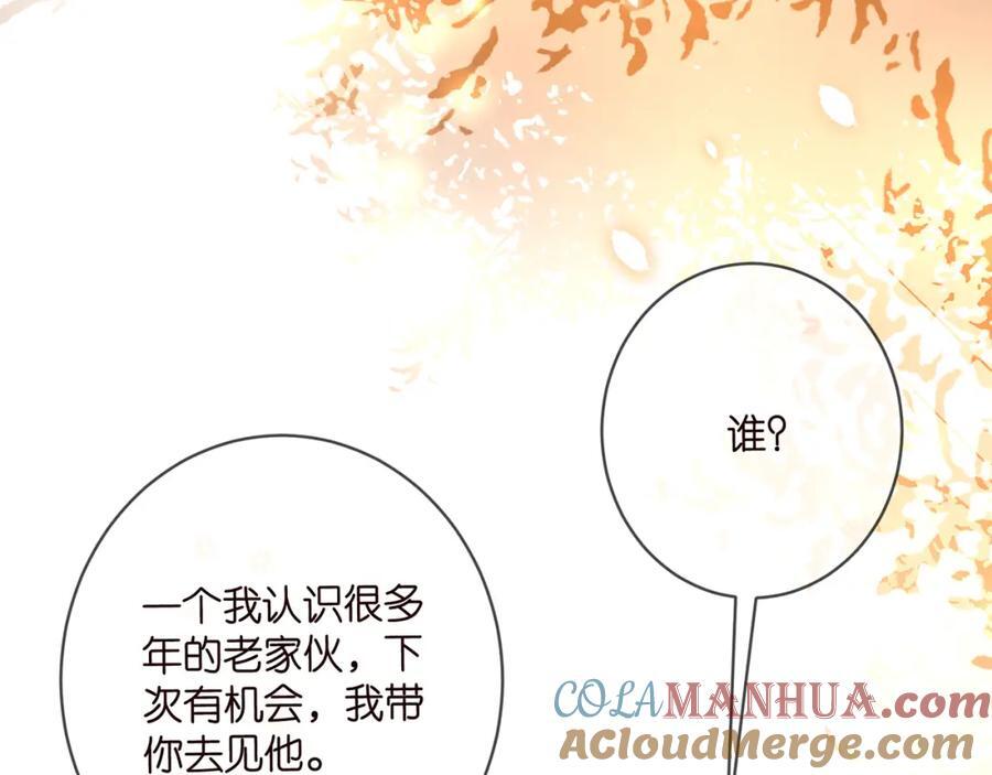 第486 夫妻幽会44