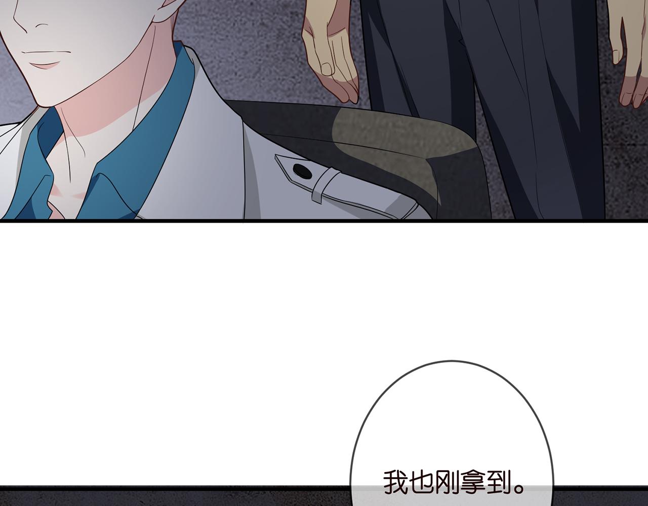第362 审问夏国良79