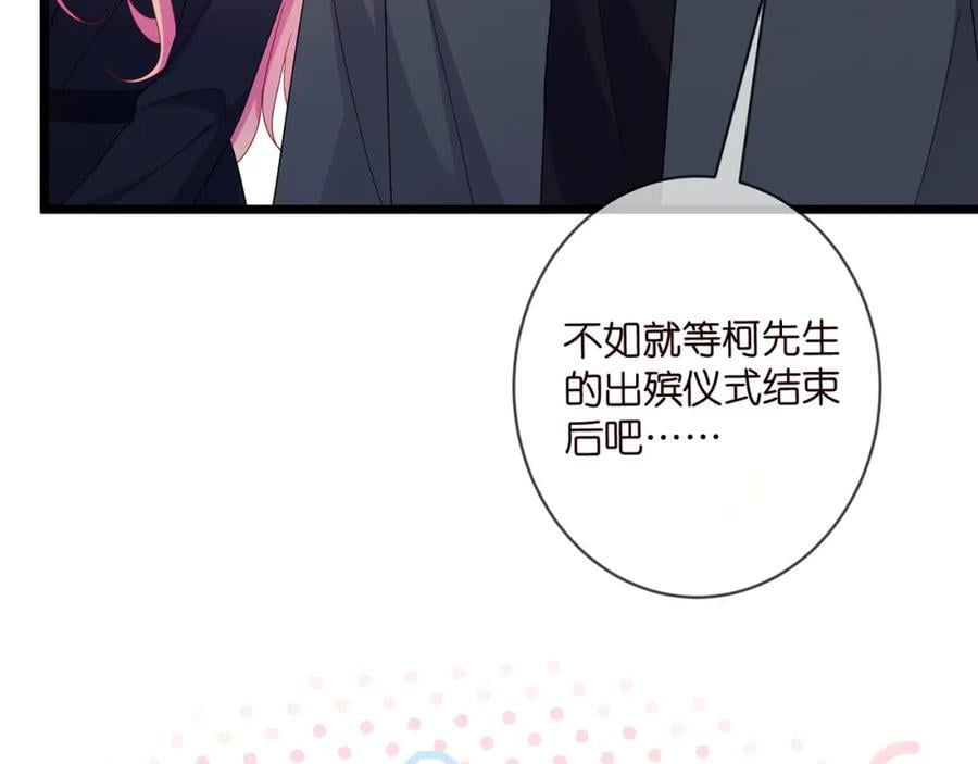 第490 撮合69