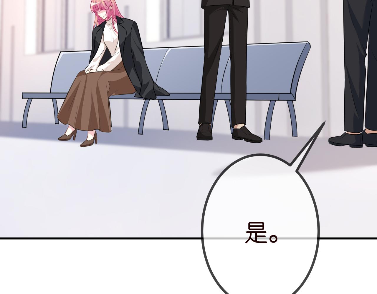 第320 重做亲子鉴定47