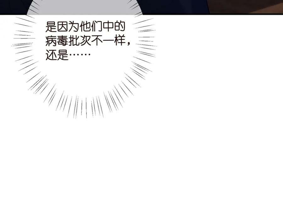 第449 丁叔，你带妈走吧23