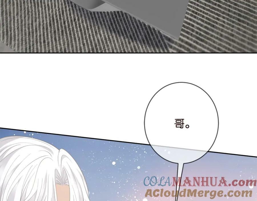 第447 豪门内幕96