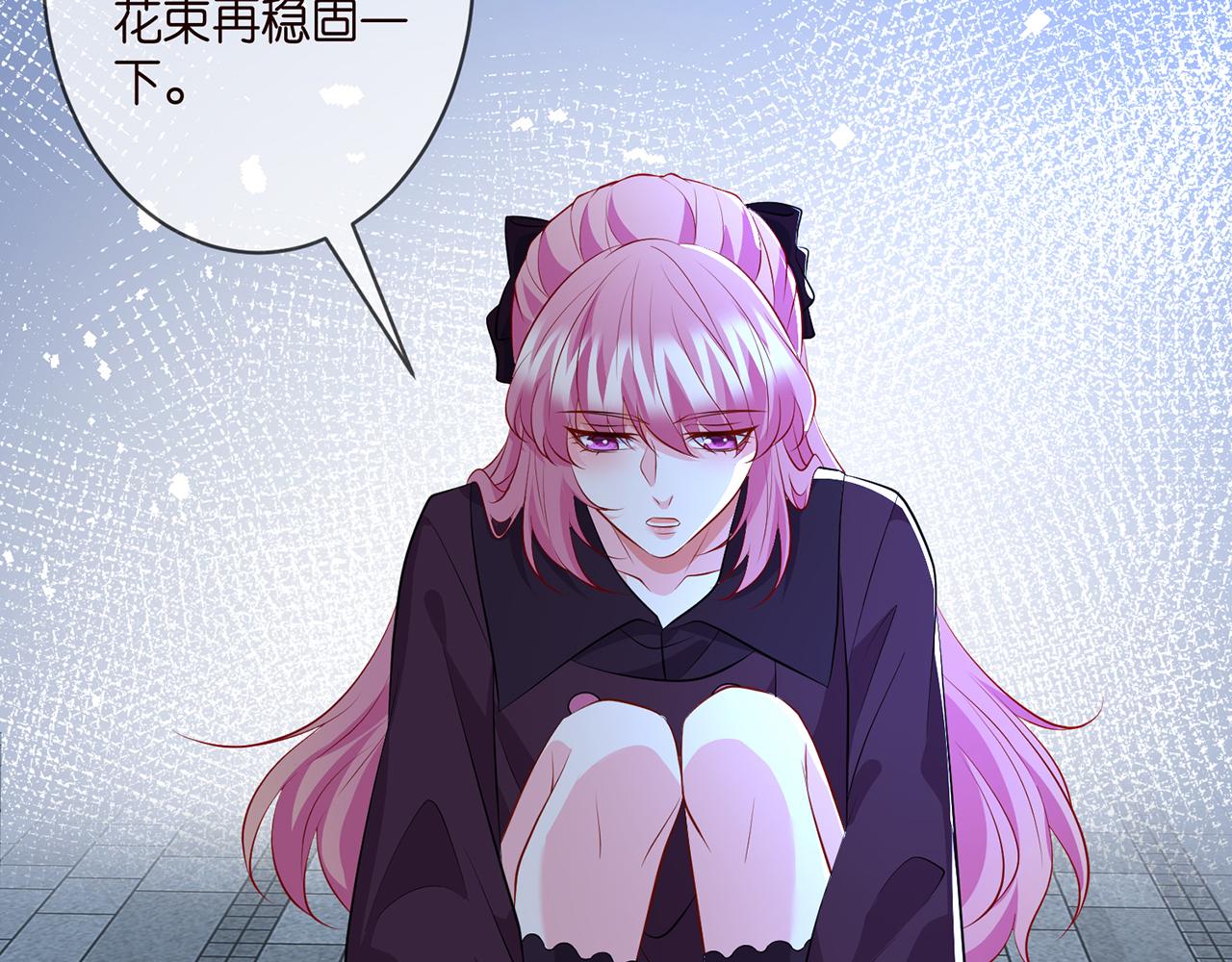 第332话 失控的连城23