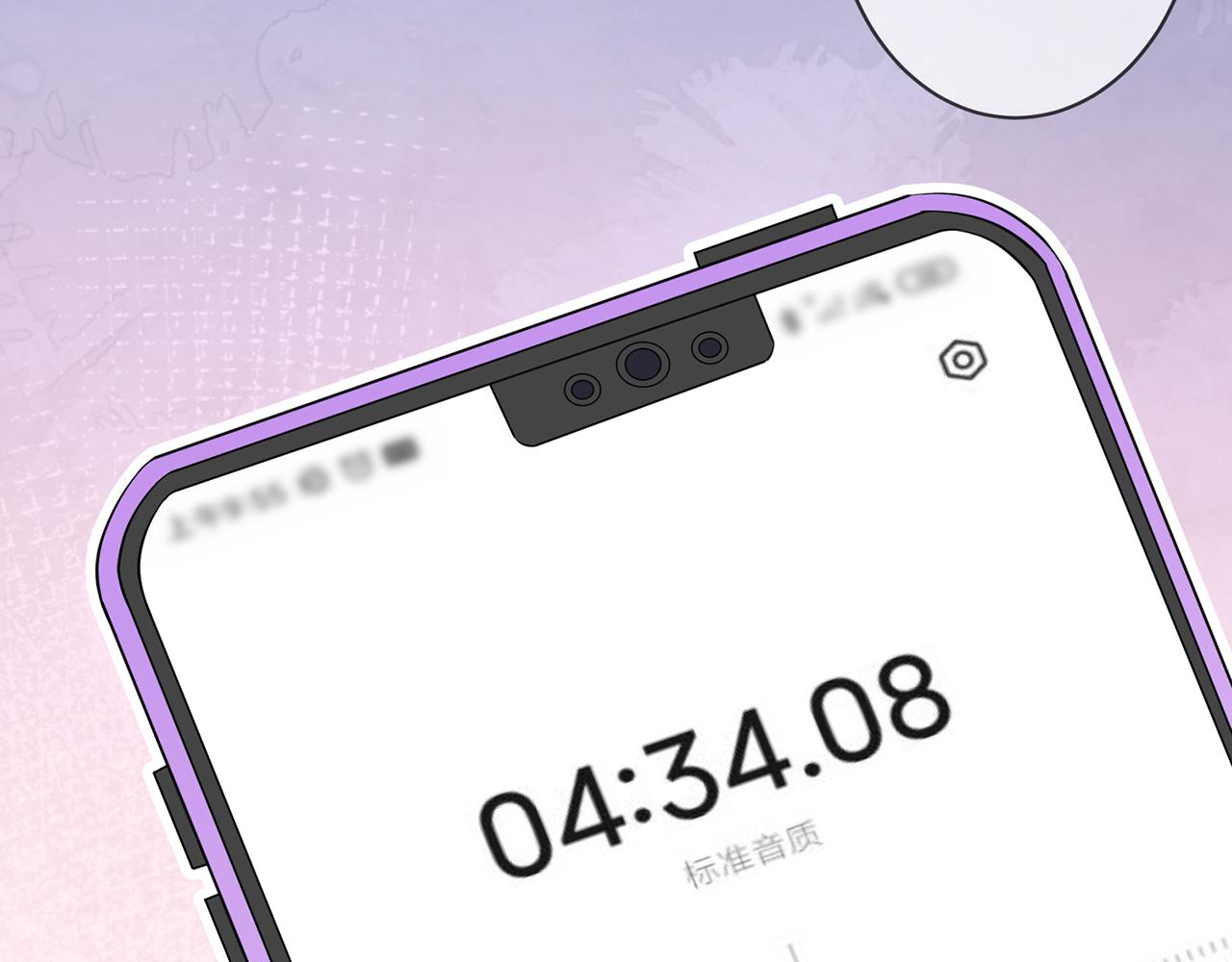 第314 女配的阴谋99