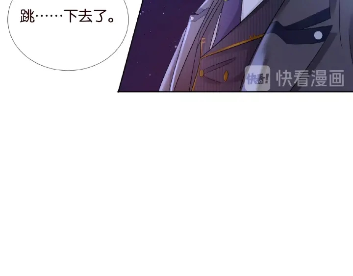 第26话 你不要过来！52